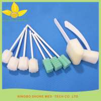 Disposable Medical Cleaning Sponge Brush